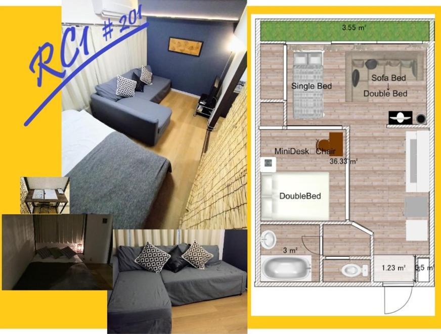 板橋 Rcアネックス Rc201 Apartment Tokyo Bagian luar foto