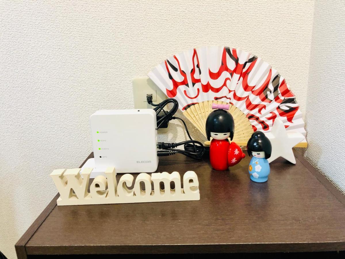 板橋 Rcアネックス Rc201 Apartment Tokyo Bagian luar foto